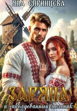 Электронная библиотека - скачать книги бесплатно, журналы, словари ...