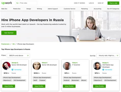 Automated interview bots will soon manage the entire upsjobs com 8