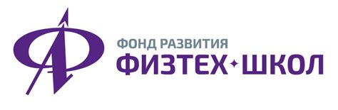 Классы Физтех-XXI