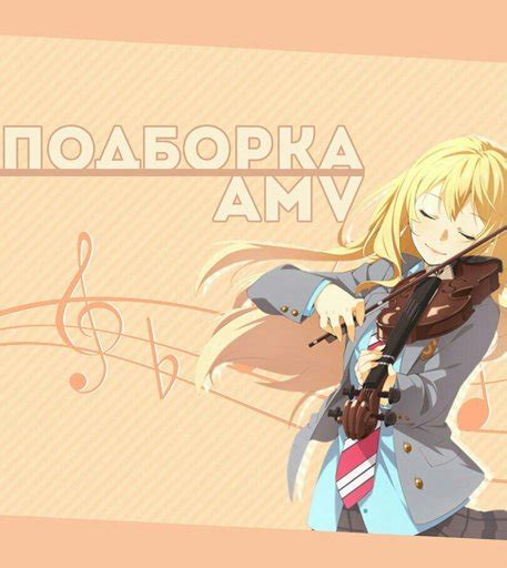 Неко тян | Аниме Amino Amino