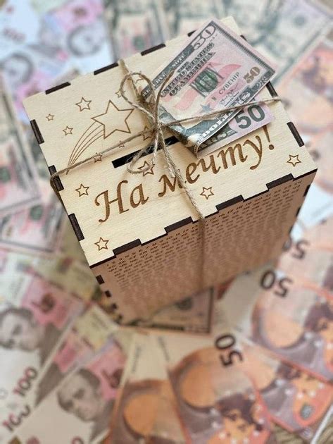 Копилка для денег 365 дней "На мечту", "на Мрію", "For a dream ...
