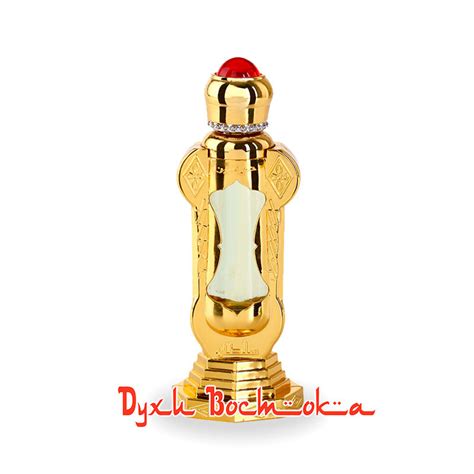 Al Haramain Sultan (Аль Харамэйн Султан) | Духи Востока