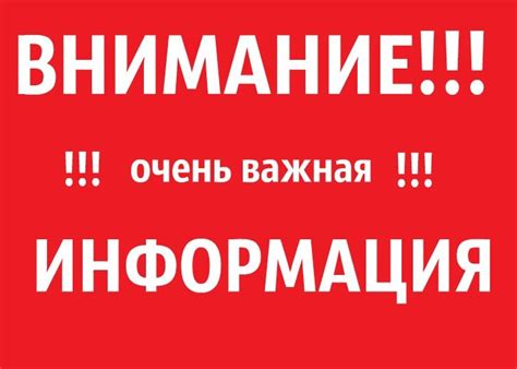 Внимание - красивые картинки (50+ фото) • Бесплатные картинки