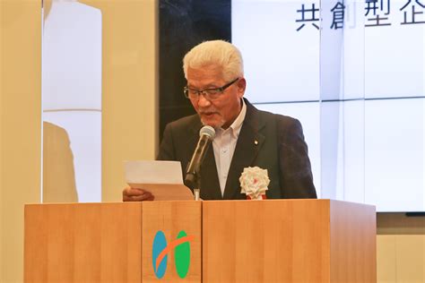 開講式が開催されました │ ニュース │ 共創型企業・人材展開プログラム