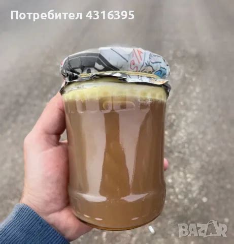 Телешки колаген в Други в гр. Ихтиман - ID49134626 | Bazar.bg
