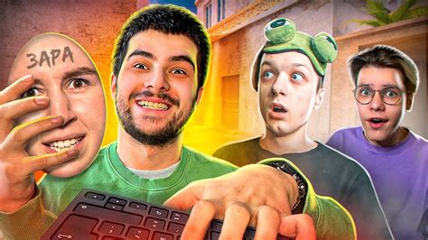 ОНИ НЕ ЗНАЛИ ЧТО ЭТО НАВИ ТРЕНЕР! ТРОЛЛИНГ STANDOFF 2 - YouTube