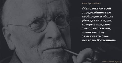 Эта статья будет полезна бренд-менеджерам, специалистам в области ...