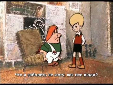 Английский для детей. 1. Малыш и Карлсон. (На английском языке с ...