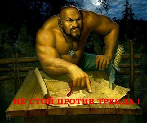 Прописная истина | Истины
