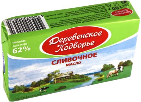 Деревенское подворье или Крестьянское, какое масло лучше?