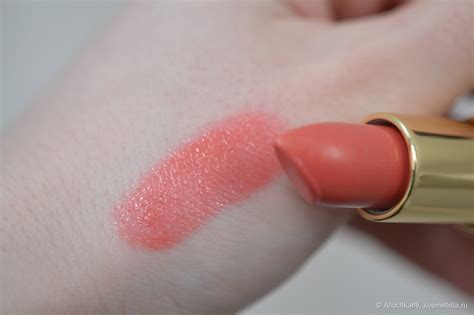 Универсальная помада на каждый день Viviene Sabo Moisturizing gel ...
