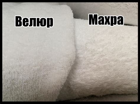Халаты