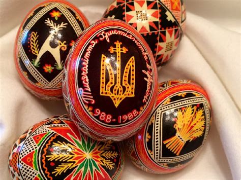Вчителю НУШ. Презентація «Українські писанки»