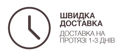 Интернет-магазин Ярослава - текстиль Ярослав