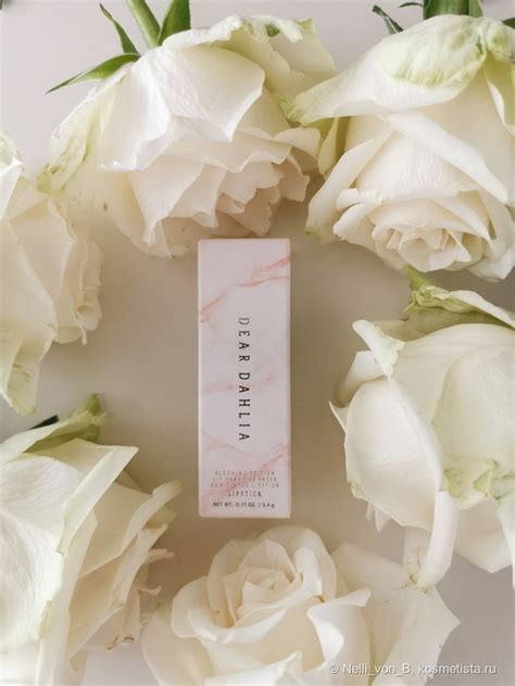 Помада Dear Dahlia Blooming Edition Lipstick Victoria | Отзывы ...