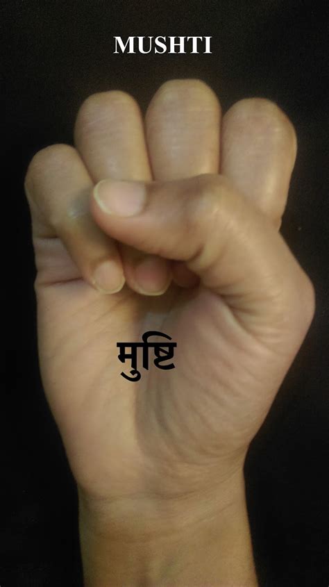 Kathak: Mudras