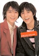 shota keita saito hmvbooks   shopping