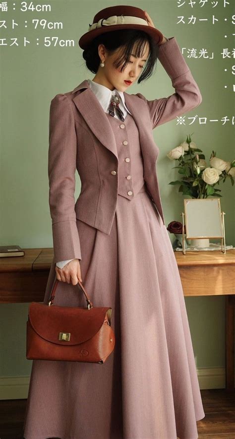 Pin by Radulescu on Tailoring | Vintage inspired outfits, Vintage ...