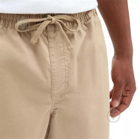 ᐉ Шорты Vans MN RANGE RELAXED ELASTIC SHORT VN0A5FKDKHK р. 2XL бежевый ...