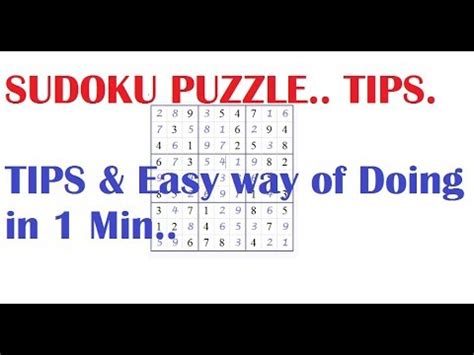 Sudoku Tips and Tricks - YouTube