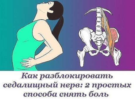 Здоровье. Правильное питание | Health, Health fitness, Fitness