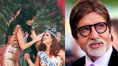 Miss World 2024: मिस वर्ल्ड 2024 का फिनाले आज, इसी इवेंट की वजह से ...