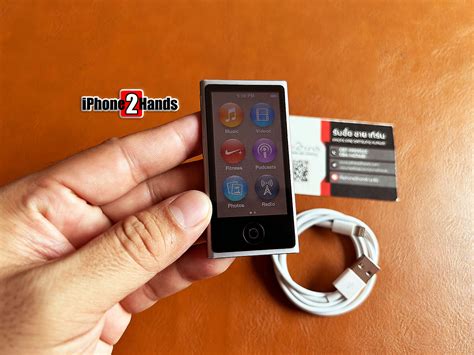 รับซื้อมือถือ ขาย iPhone iPad Samsung มือสอง ทุกรุ่น