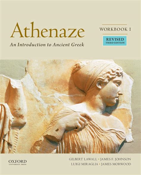 Athenaze, Workbook I: An Introduction to Ancient Greek: Amazon.co.uk ...