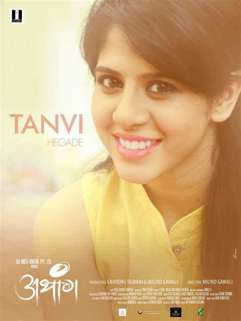 Tanvi Hegde Wikipedia