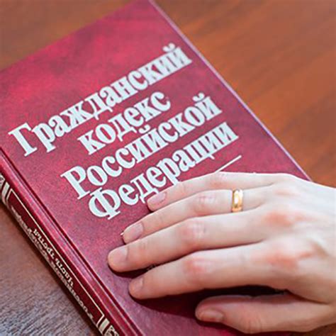 Адвокат по гражданским делам
