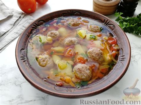 Суп с фрикадельками, рецепты на RussianFood.com: 313 рецепта супа с ...