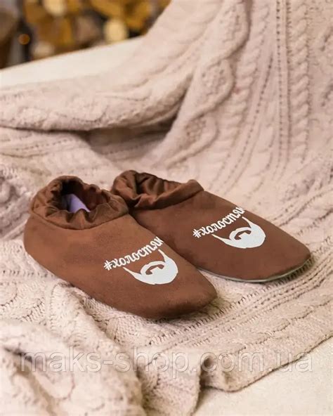 Мужские Домашние Тапочки с Задником с Вышивкой "#Холостяк Комфорты — в ...