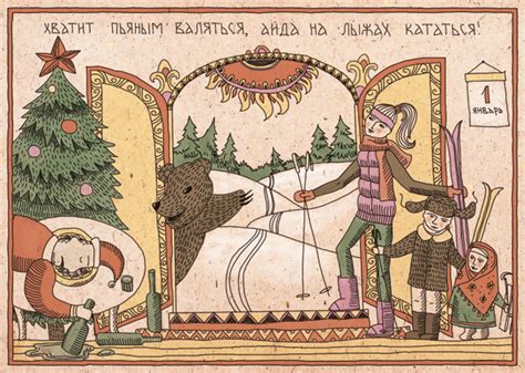 Новогодние лубочные открытки :: Behance