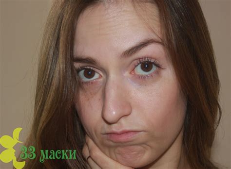 Мешки под глазами чем замазать: Как скрыть мешки под глазами и темные ...
