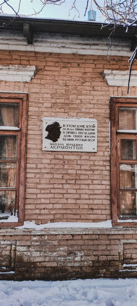 Трансфер из аэропорта в Пятигорск + экскурсия по Железноводску 🧭 цена ...