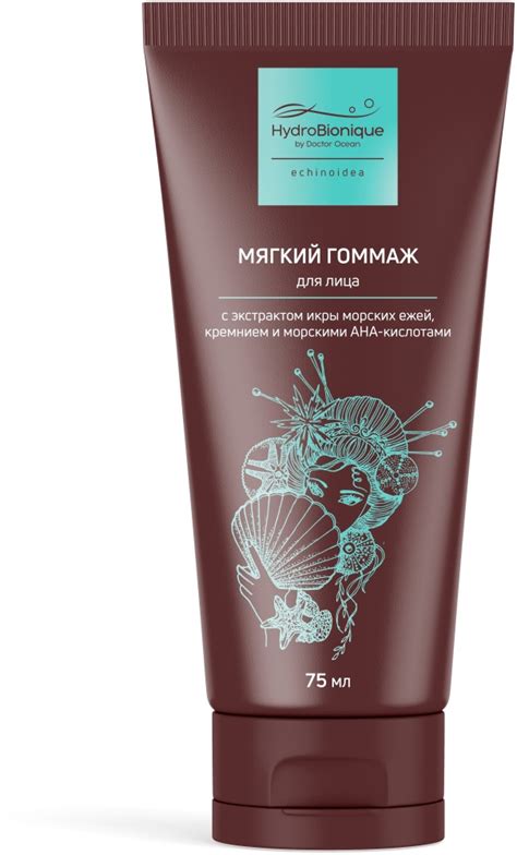 Купить HydroBionique by Doctor Ocean гоммаж с экстрактом икры морских ...