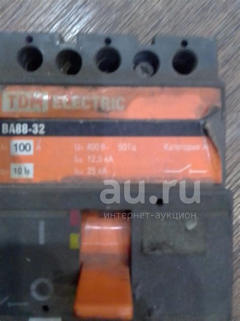 автомат 100 а — купить в Красноярске. Состояние: Б/у. Автоматы ...