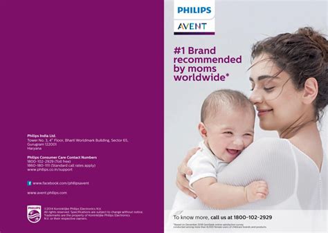PHILIPS AVENT | Philips Baby Care Products | The Connection