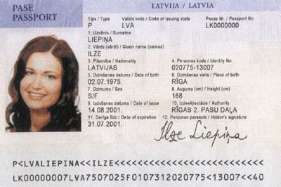 Поговорим о Большом Брате?: renatar — LiveJournal