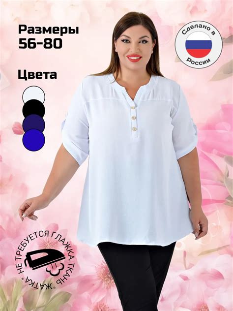Похожие
