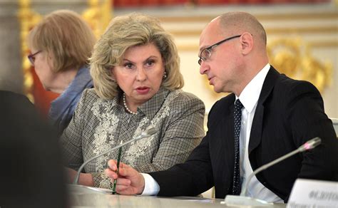 Meeting of the Council for Civil Society and Human Rights • President ...