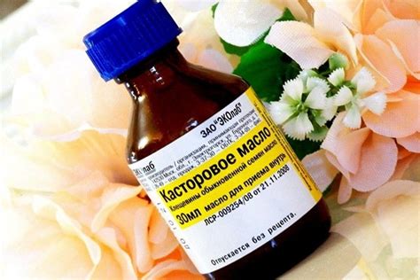Касторовое масло от прыщей - на лице, помогает ли, применение