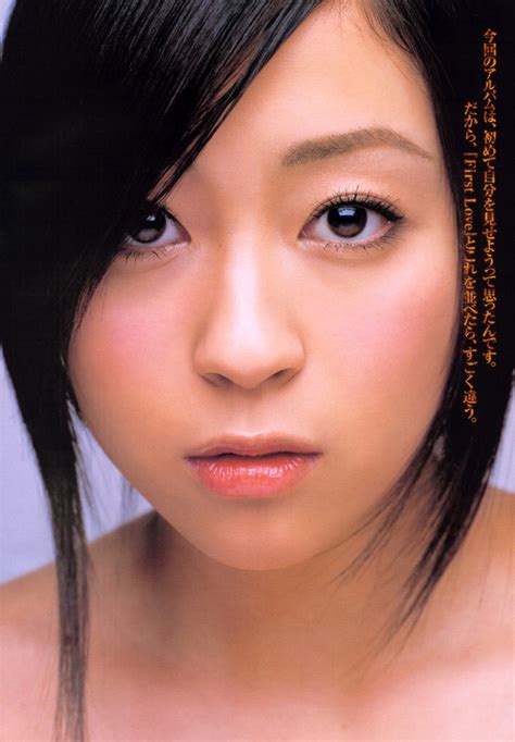 Utada Hikaru - Utada Hikaru Photo (532686) - Fanpop