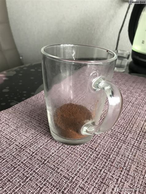 Кофе в зёрнах натуральный жареный Coffe Couple Забаглионе - «Заморский ...