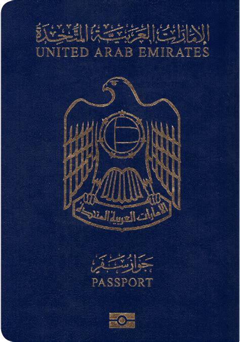 United Arab Emirates Passport Dashboard | Passport Index 2025
