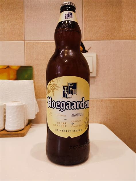 Hoegaarden - уникальное пиво с почти 600 летней историей. Небольшой ...