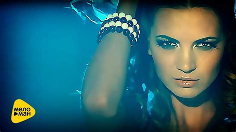 Пропаганда - Я написала любовь (Official Video) - YouTube