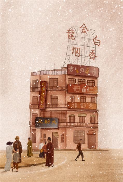 Old scene :: Behance