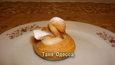 Лебеди : Люблю готовить
