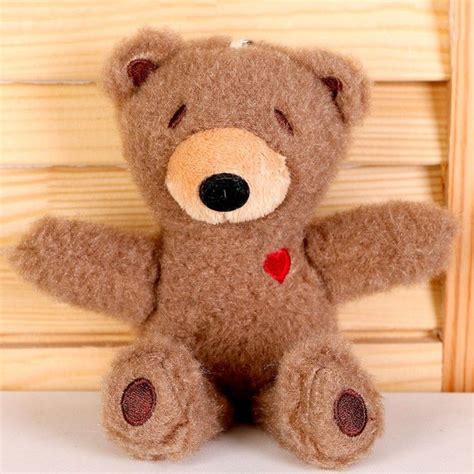 Мягкая игрушка "Мишка", 15 см - купить с доставкой по выгодным ценам в ...
